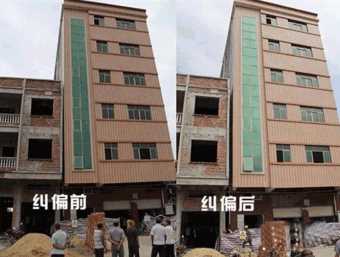 济宁微山县倾斜纠正