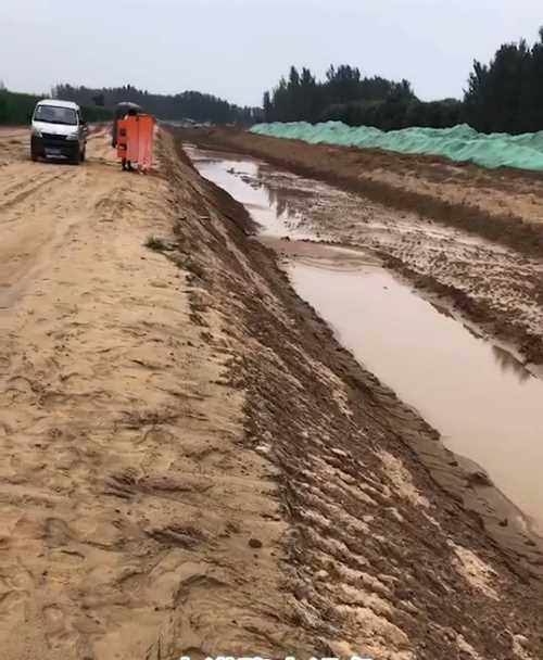 济宁微山县河道降水